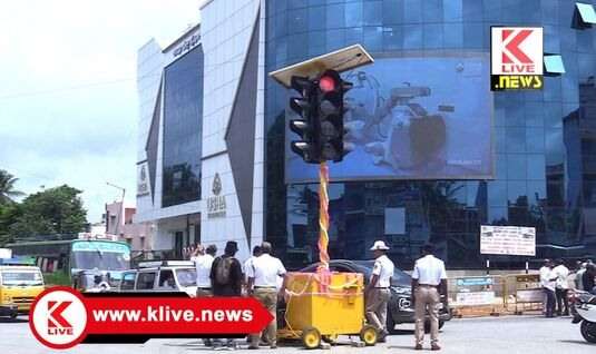 Shivamogga Police ಶಿವಮೊಗ್ಗ ನಗರದ ಉಷಾ ವೃತ್ತದಲ್ಲಿ ತಾತ್ಕಾಲಿಕ ಟ್ರಾಫಿಕ್ ಸಿಗ್ನಲ್ ಅಳವಡಿಕೆ