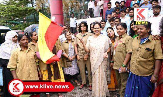 Central Department of Small Industries and Labour ಮಂಗಳಮುಖಿಯರು ಆಟೋಚಾಲನೆ ತರಬೇತಿ ಪಡೆದು ತಮ್ಮ ಜೀವನ ಸದೃಢ ಕಟ್ಟಿಕೊಳ್ಳಲಿ- ಸಚಿವೆ ಶೋಭಾ ಕರಂದ್ಲಾಚೆ