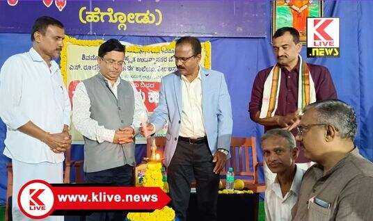 Rupashree Pre Graduate College ಪ್ರಾಚೀನದಿಂದಲೂ ಸಂಸ್ಕೃತ ಭಾಷೆಗೆ ಭಾರತದಲ್ಲಿ ವಿಶೇಷ ಸ್ಥಾನ ನೀಡಲಾಗಿದೆ- ಚಂದ್ರಪ್ಪ ಎಸ್. ಗುಂಡಪಲ್ಲಿ