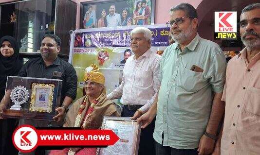 Dr. Yashoda Kashi ಡಾ.ಯಶೋದಾ ಕಾಶಿ ಸಮಾಜಕ್ಕೆ ನೀಡಿದ ಸೇವೆ ಸ್ಮರಣೀಯ- ಶಂಕರ ಐತಾಳ್