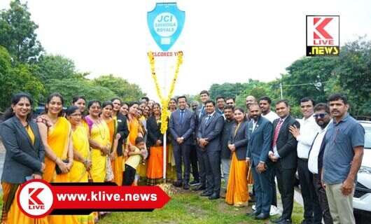 JCI Shivamogga ಶಿವಮೊಗ್ಗದ ಎಂ ಆರ್ ಎಸ್ ವೃತ್ತದಲ್ಲಿ ಜೆಸಿಐ ಸ್ವಾಗತ ಫಲಕ ಅನಾವರಣ