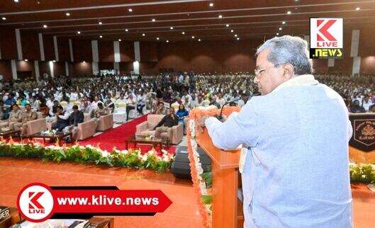 CM Siddaramaiah ಹಿರಿಯ ಪೊಲೀಸ್ ಅಧಿಕಾರಿಗಳು ಅಧೀನಪೊಲೀಸ್ ಠಾಣೆಗಳಿಗೆ ಭೇಟಿ ನೀಡಬೇಕು- ಮುಖ್ಯಮಂತ್ರಿ ಸಿದ್ಧರಾಮಯ್ಯ