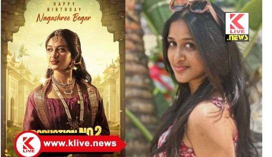 Actress Nagashree Begar ಶೃಂಗೇರಿ ಪ್ರತಿಭೆ, ಚಿತ್ರನಟಿ ನಾಗಶ್ರೀ ಬೇಗಾರ್ ಈಗ ಐತಿಹಾಸಿಕ ಕತೆಯುಳ್ಳ ಸಿನಿಮಾದಲ್ಲಿ ಮಿಂಚಲಿದ್ದಾರೆ