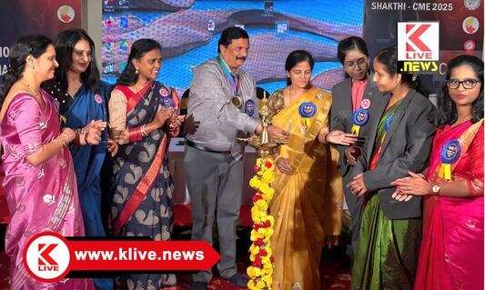 Shivamogga ಶಿವಮೊಗ್ಗದಲ್ಲಿ ಸುಧಾರಿತ “ಕಾರ್ಡಿಯಾಕ್ ಇಮೇಜಿಂಗ್ ತಂತ್ರಗಳು” ಕುರಿತ ಉಪನ್ಯಾಸ ಕಾರ್ಯಕ್ರಮ