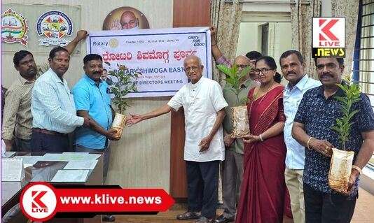 National Education Committee ಪ್ಲಾಸ್ಟಿಕ್ ತ್ಯಜಿಸಿ , ಪರಿಸರ ಸ್ವಚ್ಛವಾಗಿರಿಸಿ, ಗಿಡ ನೆಟ್ಟು ಪೋಷಿಸಿ- ಡಾ.ಪಿ.ನಾರಾಯಣ್