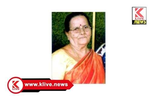 Missing Case ಶಿವಮೊಗ್ಗದಿಂದ ಮಹಿಳೆ ನಾಪತ್ತೆ.ಸುಳಿವು ಸಿಕ್ಕವರು ಮಾಹಿತಿ ನೀಡಲು ಕೋಟೆ ಪೊಲೀಸ್ ಪ್ರಕಟಣೆ.