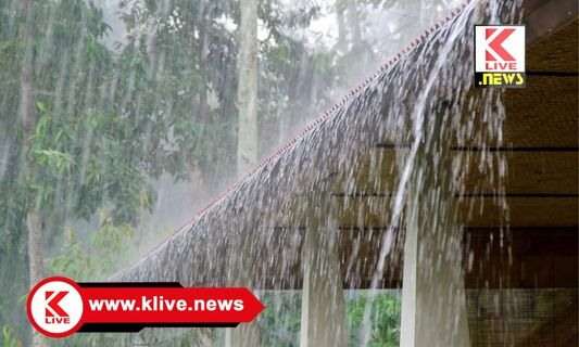 Shimoga News ತಾ.26-7-25 ಶನಿವಾರ ಶಿವಮೊಗ್ಗ ತಾಲ್ಲೂಕಿನ ಶಾಲಾ ಕಾಲೇಜುಗಳಿಗೆ ರಜೆ ಘೋಷಣೆ