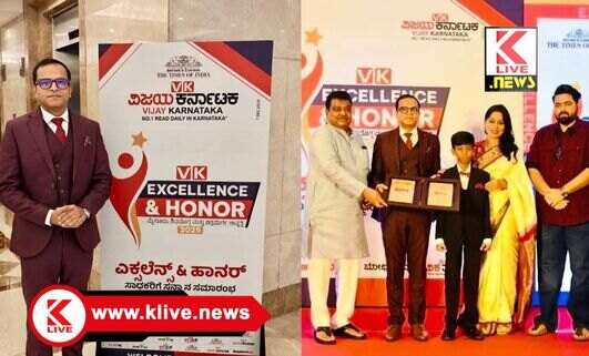 Vijaya Karnataka “ವಿಕ” ಎಕ್ಸಲೆನ್ಸ್ & ಹಾನರ್ ಪುರಸ್ಕಾರ ಪಡೆದ ಶಿವಮೊಗ್ಗದ ಹೆಮ್ಮೆಯ ಮನೋವೈದ್ಯ ಡಾ.ಟಿ.ಅರವಿಂದ್