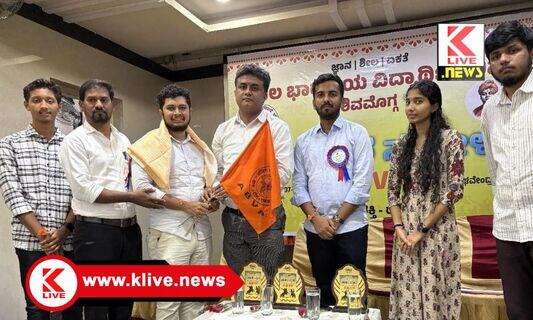 ABVP ದೇಶದ ಉಜ್ವಲ ಭವಿಷ್ಯ ಯುವಕರ ಕೈಯಲ್ಲಿದೆ- ರಾಕೇಶ್ ಗೌಡ