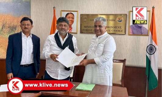 DK Shivakumar ರಾಜ್ಯದ ಯೋಜನೆಗಳ ಬಗ್ಗೆ ಮಂಜೂರಾತಿಗೆ ಕೇಂದ್ರ ಸಚಿವ ಭೂಪೇಂದರ್ ಯಾದವ್ ಭೇಟಿ ಮಾಡಿದ ಡಿಸಿಎಂ ಡಿ.ಕೆ.ಶಿವಕುಮಾರ್
