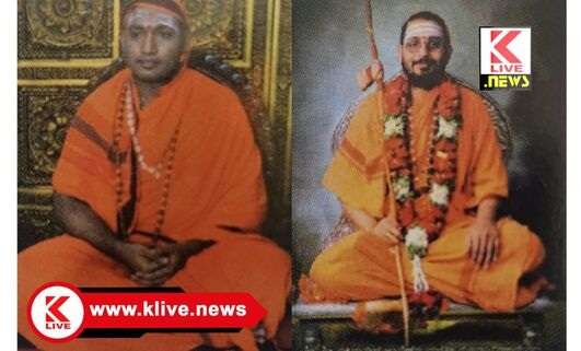 Daivajna Samaj Sangha ಜುಲೈ 10 ರಿಂದ ದಾವಣಗೆರೆಯಲ್ಲಿ ಕರ್ಕಿ ಕ್ಷೇತ್ರದ ದೈವಜ್ಞ ಬ್ರಾಹ್ಮಣ ಮಠದ ಶ್ರೀ ಸಚ್ಚಿದಾನಂದ ಜ್ಞಾನೇಶ್ವರಿ ಶ್ರೀಗಳ ಚಾತುರ್ಮಾಸ್ಯ ವ್ರತ