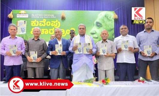 CM Siddaramaiah ನಾನು ದೇವಸ್ಥಾನಕ್ಕೆ ಹೋದಾಗ ಕುಂಕುಮ ಇಡುತ್ತಾರೆ. ಕುಂಕುಮ ಇಟ್ಟಿದ್ದಕ್ಕೂ ಕತೆ ಕಟ್ಟುತ್ತಾರೆ- ಸೀಎಂ ಸಿದ್ಧರಾಮಯ್ಯ