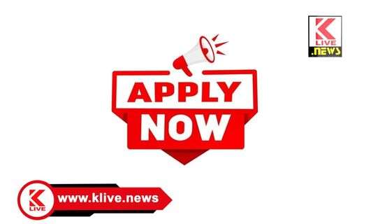 Navodaya Vidyalaya Gajanur ನವೋದಯ 6 ನೇ ತರಗತಿ ಪ್ರವೇಶಕ್ಕೆ ಆನ್ ಲೈನ್ ಅರ್ಜಿ ಸಲ್ಲಿಕೆ ಅವಧಿ ವಿಸ್ತರಣೆ