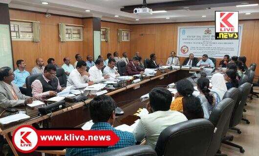 Karnataka State Human Rights Commission ಮಹಿಳೆ & ಮಕ್ಕಳ ಅನೈತಿಕ ಕಳ್ಳಸಾಗಣೆ ಬಗ್ಗೆ ರಾಷ್ಟ್ರೀಯ ಆಯೋಗದ ಸದಸ್ಯ ಪ್ರಿಯಾಂಕ ಕಾನೂಂಗೊ‌ ಅವರ ಅಧ್ಯಕ್ಷತೆಯಲ್ಲಿ ಉನ್ನತ ಸಭೆ