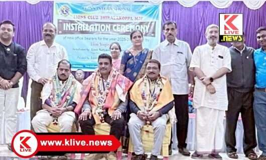 Shiralakoppa Lions Club ಶಿವಮೊಗ್ಗ ಜಿಲ್ಲೆಯ ಸಮಸ್ಯೆ & ಅಭಿವೃದ್ಧಿ ಕಾರ್ಯಗಳ ಬಗ್ಗೆ ಸಿದ್ಧರಾಮಯ್ಯ ಅವರನ್ನ ಭೇಟಿ ಮಾಡಿದ ಸಚಿವ ಮಧು ಬಂಗಾರಪ್ಪ