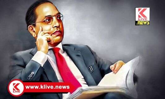 B. R. Ambedkar ಆಗಸ್ಟ್ 30. ಚಿತ್ರದುರ್ಗದಲ್ಲಿ “ಸುದ್ದಿ ಮಾಧ್ಯಮದಲ್ಲಿ ಅಂಬೇಡ್ಕರ್ ದೃಷ್ಟಿಕೋನ” ವಿಚಾರ ಸಂಕಿರಣ.