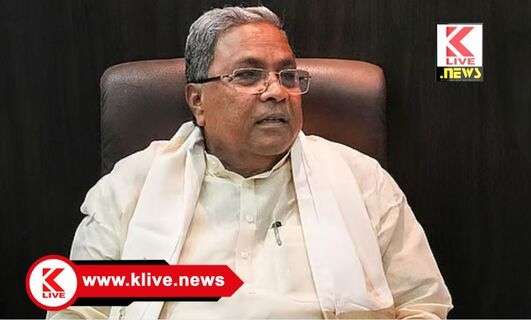 CM Siddaramaiah ರೈತರಿಗೆ ಸಕಾಲದಲ್ಲಿ ಕೃಷಿ ಸಾಲ ಸಿಗುವುದನ್ನ ಪ್ರತಿ ಜಿಲ್ಲೆಯಲ್ಲೂ ಖಾತ್ರಿಪಡಿಸಬೇಕು- ಸಿದ್ಧರಾಮಯ್ಯ