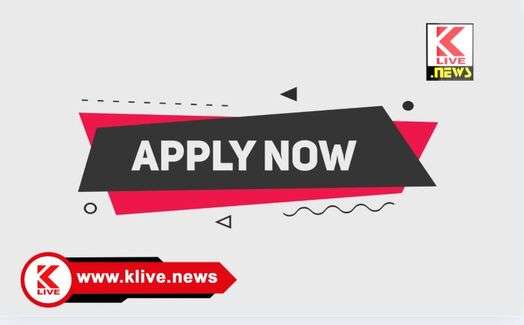 Department of Tourism ಬುಡಕಟ್ಟು ಗ್ರಾಮಗಳಲ್ಲಿ “ಹೋಂಸ್ಟೇ” ನಿರ್ಮಿಸಲು ಸಹಾಯಧನಕ್ಕೆ ಅರ್ಜಿ ಅಹ್ವಾನ