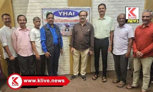 Youth Hostels Association of India ವಿದ್ಯಾಭ್ಯಾಸದ ಜೊತೆ ಮಕ್ಕಳಲ್ಲಿ ಸಾಹಸ ಪ್ರವೃತ್ತಿ ಬೆಳೆಸಬೇಕು- ಅರಿಶಿನಗೆರೆ ನಾಡಿಗ್ ವಿಜೇಂದ್ರರಾವ್.