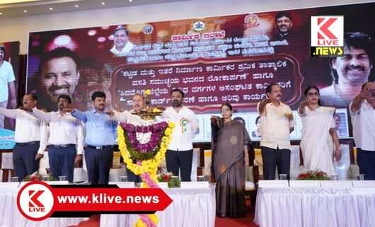 S.N. Channabasappa ಕಾರ್ಮಿಕರಿಗೆ ತಾತ್ಕಾಲಿಕ ವಸತಿ ಯೋಜನೆ ಒಂದು ನಂಬಿಕೆದಾಯಕ ಹೆಜ್ಜೆ- ಶಾಸಕ ಚನ್ನಬಸಪ್ಪ