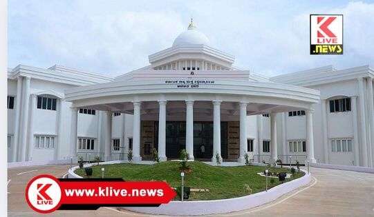 Karnataka State Open University ರಾಜ್ಯ ಮುಕ್ತ ವಿವಿಯ ಶಿವಮೊಗ್ಗ ಪ್ರಾದೇಶಿಕ ಕೇಂದ್ರದಲ್ಲಿ 2025-26 ನೇ ಸಾಲಿನ ವಿವಿಧ ಕೋರ್ಸ್ ಗಳಿಗೆ ಪ್ರವೇಶಾತಿ ಪ್ರಾರಂಭ