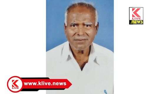 ನೇತ್ರ ದಾನಿ ಭದ್ರಾವತಿಯ ಬಿ.ಹೆಚ್.ರುದ್ರಪ್ಪ ನಿಧನ