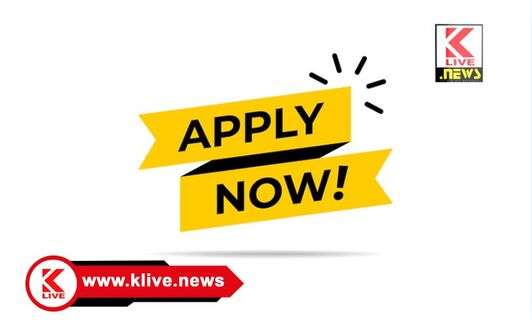 Shimoga News ಹಿಂದುಳಿದ ವರ್ಗಗಳ ಮಾಧ್ಯಮ ಮಾನ್ಯತೆ ಪಡೆದ ಪತ್ರಕರ್ತರಿಂದ ಮೀಡಿಯಾ ಕಿಟ್ ಗೆ ಅರ್ಜಿ ಆಹ್ವಾನ