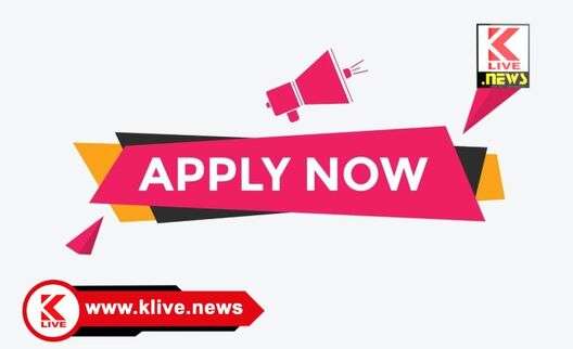 shivamogga veterinary college ಶಿವಮೊಗ್ಗ ಪಶುವೈದ್ಯಕೀಯ ಕಾಲೇಜಿನಲ್ಲಿ ಖಾಲಿಯಿರುವ ವಿವಿಧ ಸಹಾಯಕ ಪ್ರಾಧ್ಯಾಪಕರ ಹುದ್ದೆಗಳಿಗೆ ಗುತ್ತಿಗೆ ನೇಮಕಾತಿ