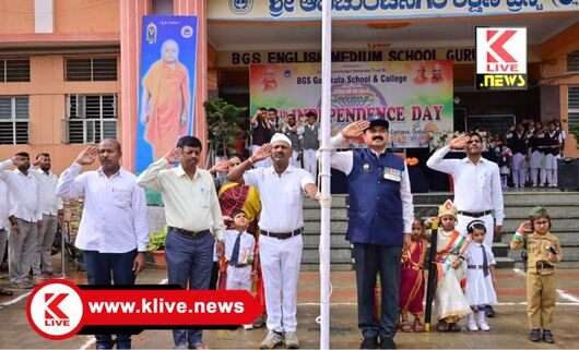 BGS School-College ಈಗ ಹೊಂದುತ್ತಿರುವ ಅಭಿವೃದ್ಧಿಯ ಹೆಜ್ಜೆಗಳು ನಿರೀಕ್ಷಿತ ಫಲ ನೀಡುತ್ತವ- ನಿವೃತ್ತ ಆರ್ಮಿ ಸುಬೇದಾರ್ ಚಂದ್ರಪ್ಪ