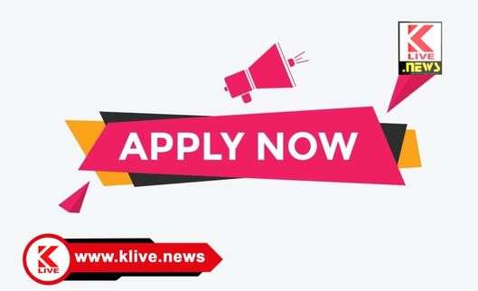 National Indian Military College ಡೂನ್ ಶಾಲೆಗೆ 2026 ನೇ ಸಾಲಿನ ಮಿಲಿಟರಿ ಕಾಲೇಜಿಗೆ ಪ್ರವೇಶಾತಿ ಪರೀಕ್ಷೆ ದಿನಾಂಕ ಪ್ರಕಟ