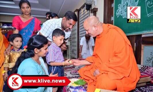 Adichunchanagiri Education Trust ಅಕ್ಷರ ಅಭ್ಯಾಸವು ವ್ಯಕ್ತಿಯೊಬ್ಬನ ಜೀವನದಲ್ಲಿ ಬಹಳ ಮುಖ್ಯವಾದ ಪಾತ್ರ ವಹಿಸುತ್ತದೆ: ಶ್ರೀ ಪ್ರಸನ್ನನಾಥಸ್ವಾಮೀಜಿ