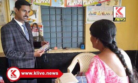 Santhosh MS ಜಿಲ್ಲಾ ಕಾನೂನು ಸೇವಾ ಪ್ರಾಧಿಕಾರದ ಸದಸ್ಯ ಕಾರ್ಯದರ್ಶಿ ನ್ಯಾ.ಎಂ.ಎಸ್.ಸಂತೋಷ್ ಅವರಿಂದ ಅಂಗನವಾಡಿ ಕೇಂದ್ರ ಪರಿಶೀಲನೆ