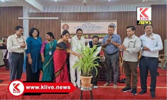 Prime Minister Jeevan Jyoti Bhima Yojana ಎಲ್ಲರೂ ಸಾಮಾಜಿಕ ಭದ್ರತೆಯ ಉಪಯೋಗ ಪಡೆದುಕೊಳ್ಳಬೇಕು- ಜಿಪಂ.ಸಿಇಓ ಹೇಮಂತ್