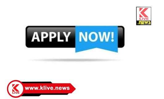 Keladi Shivappa Nayaka University ಶಿವಪ್ಪನಾಯಕ ಕೃಷಿ ವಿವಿ ಯಿಂದ ಉತ್ತಮ ರೈತ/ ರೈತಮಹಿಳೆ ಪ್ರಶಸ್ತಿಗಾಗಿ ಅರ್ಜಿ ಆಹ್ವಾನ