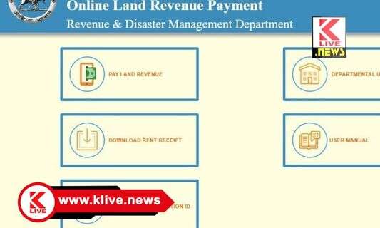 E-Pauti ಇ-ಪೌತಿ ಆಂದೋಲನದ ಮೂಲಕ ಉಚಿತವಾಗಿ ಪಹಣಿ ಪಡೆಯಿರಿ- ತಹಶೀಲ್ದಾರ್ ವಿ.ಎಸ್.ರಾಜೀವ್