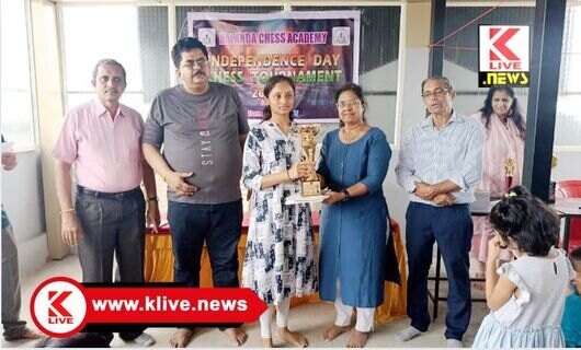 Nalanda Chess Academy ನಳಂದ ಚೆಸ್ ಅಕಾಡೆಮಿ ಬೆಳ್ಳಿಹಬ್ಬದ ವಿಶೇಷ. ಯಶಸ್ವಿಯಾಗಿ ನಡೆದ ಚೆಸ್ ಪಂದ್ಯಾವಳಿ