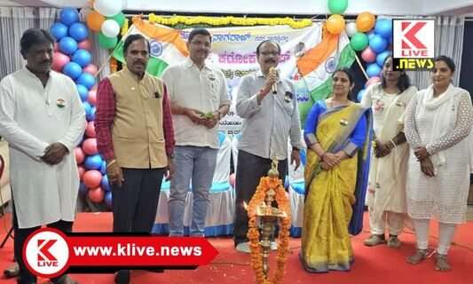 Chamber of commerce ದೇಶ ಭಕ್ತಿಗೀತೆಗಳು ನಮ್ಮ ಸಂಸ್ಕೃತಿಯ ಮಹತ್ವ ಮತ್ತು ಅರಿವು ಮೂಡಿಸುತ್ತವೆ – ಎನ್. ಗೋಪಿನಾಥ್