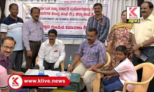 Rotary Shimoga ತುರ್ತು ರಕ್ತನೀಡಬೇಕಾದ ಸಂದರ್ಭ ಬಂದಾಗ ನಿಮ್ಮ ರಕ್ತದ ಗುಂಪಿನ ಅರಿವಿರಬೇಕು- ಕೆ.ಬಿ.ರವಿಶಂಕರ್