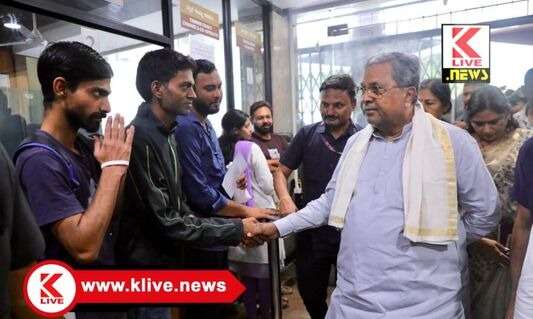 CM Siddharamaiah ಬೆಂಗಳೂರು ವಿಕ್ಟೋರಿಯ ಆಸ್ಪತ್ರೆಯನ್ನ 300 ಹಾಸಿಗೆಗಳ ಹಂತಕ್ಕೆ ಹೆಚ್ಚಿಸುವ ಪ್ರಸ್ತಾವನೆ ಇದೆ – ಸಿದ್ಧರಾಮಯ್ಯ