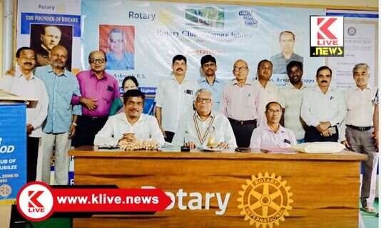 Rotary Organization ಜೀವನದಲ್ಲಿ ಹೆಚ್ಚು ಸಂತೋಷ ದೊರಕುವುದು, ಸಹಾಯ ಪಡೆದವರು ಹರಸಿದಾಗ- ಡಾ.ಗುಡದಪ್ಪ ಕಸಬಿ