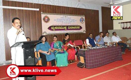 Department of Information and Public Relations ಚಿಕ್ಕ ವಯಸ್ಸಿನಿಂದಲೇ ದುಶ್ಚಟಗಳಿಂದ ದೂರವಿರಬೇಕು – ಸಿ.ಎಸ್.ಚಂದ್ರಭೂಪಾಲ್