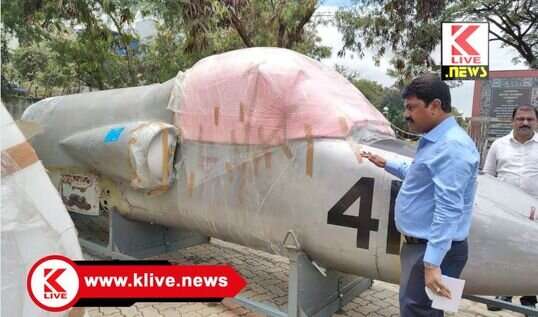 B.Y. Raghavendra ಶಿವಮೊಗ್ಗಕ್ಕೆ ಹೊಸ ಅತಿಥಿ ಪ್ರವಾಸ ಆಕರ್ಷಣೆ