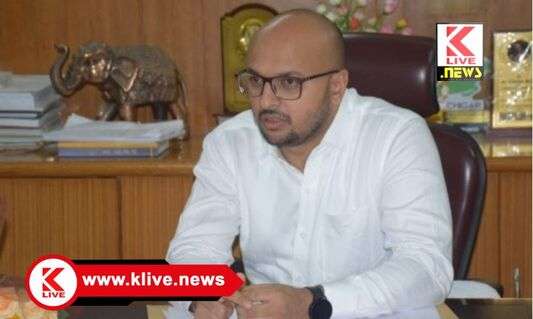 Gurudatta Hegde ಸಾರ್ವಜನಿಕ ಶಾಂತಿ ,ಸುವ್ಯವಸ್ಥೆ ದೃಷ್ಟಿಯಿಂದ ಸೆ.5 ರಿಂದ 10 ರವರೆಗೆ ಜಿಲ್ಲಾದ್ಯಂತ ಡಿಜೆ ಸಿಸ್ಟಂ ಬಳಕೆ ನಿಷೇಧಾಜ್ಞೆ- ಗುರುದತ್ತ ಹೆಗಡೆ.