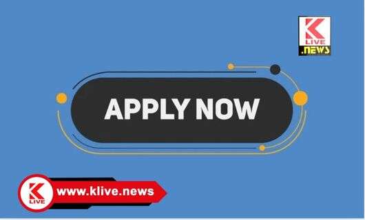 ಪರಿಶಿಷ್ಠರ ಅಭಿವೃದ್ಧಿಗಾಗಿ ವಿವಿಧ ಆರ್ಥಿಕ ಯೋಜನೆಗಳಿಗೆ ಅರ್ಜಿ ಆಹ್ವಾನ