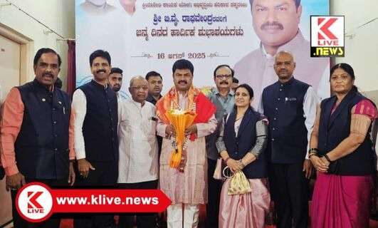 Chamber of commerce ಸಿಗಂದೂರು ಸೇತುವೆ ದೇಶದ ಎರಡನೇ ಅತ್ಯುದ್ದ ಕೇಬಲ್ ಸೇತುವೆ. ಸಂಸದ ರಾಘವೇಂದ್ರ ಅವರ ಸಂಕಲ್ಪದ ಫಲ- ಬಿ.ಗೋಪಿನಾಥ್