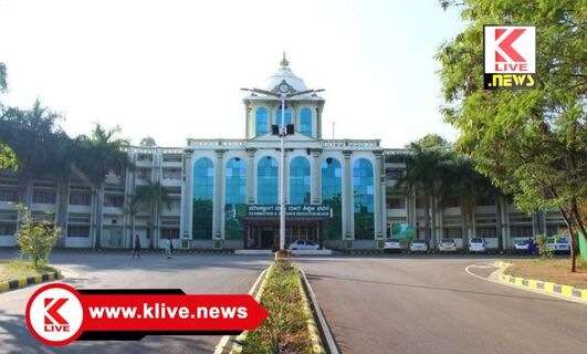 Kuvempu University ಕುವೆಂಪು ವಿವಿ ಪಿಜಿ /ಪಿಜಿ ಡಿಪ್ಲೊಮಾ, ಪದವಿ ಪ್ರವೇಶಾತಿಗೆ ಅರ್ಜಿ ಸಲ್ಲಿಕೆ ದಿನಾಂಕ ವಿಸ್ತರಣೆ