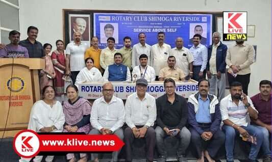 Rotary Club Shimoga Midtown  ರೋಟರಿ ಕ್ಲಬ್ ,ಕೇವಲ ಕ್ಲಬ್ ಅಲ್ಲ. ಮನುಷ್ಯತ್ವದ ದೇವಾಲಯ-ವಸಂತ ಹೋಬಳಿದಾರ್