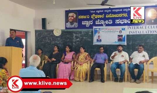 Rotary Club Shivamogga  ಪ್ರಾಮಾಣಿಕತೆ, ತಾಳ್ಮೆ &ಸಹಾನುಭೂತಿ ಬೆಳೆಸಿಕೊಳ್ಳಲು ಶಾಲಾ ಶಿಕ್ಷಣದಿಂದ ಸಾಧ್ಯ- ಬಿ.ಬಸವರಾಜ್