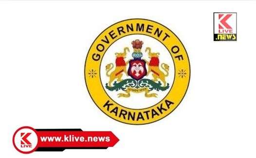 Department of Industrial Training and Employment ಆಗಸ್ಟ್ 28 , ಜಿಲ್ಲಾಮಟ್ಟದ ಪ್ರಧಾನ ಮಂತ್ರಿ ರಾಷ್ಟ್ರೀಯ ಶಿಶಿಕ್ಷು ಮೇಳ