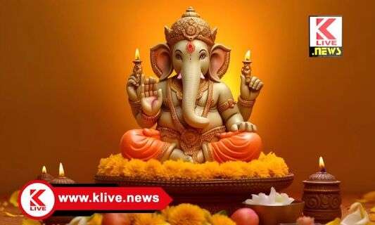 Klive Special Article  ಶ್ರೀಗಣೇಶ ಸ್ಮರಣೆ